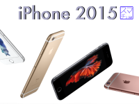 iphone_2015