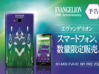 eva-seven-smart-phone
