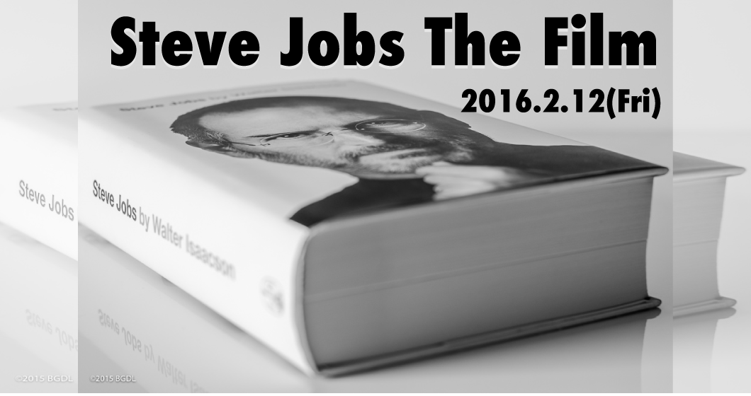 steve-jobs-the-film_2-12