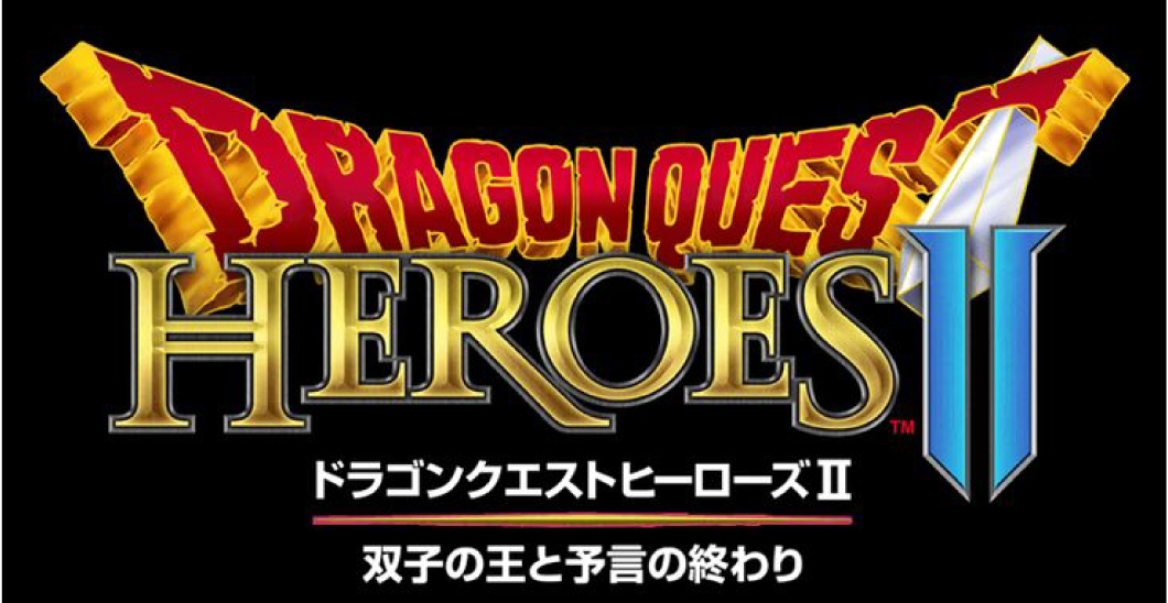 dragonquest-heroes-2