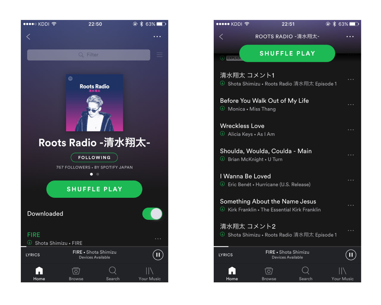 spotify-roots-radio-syota-shimizu-1