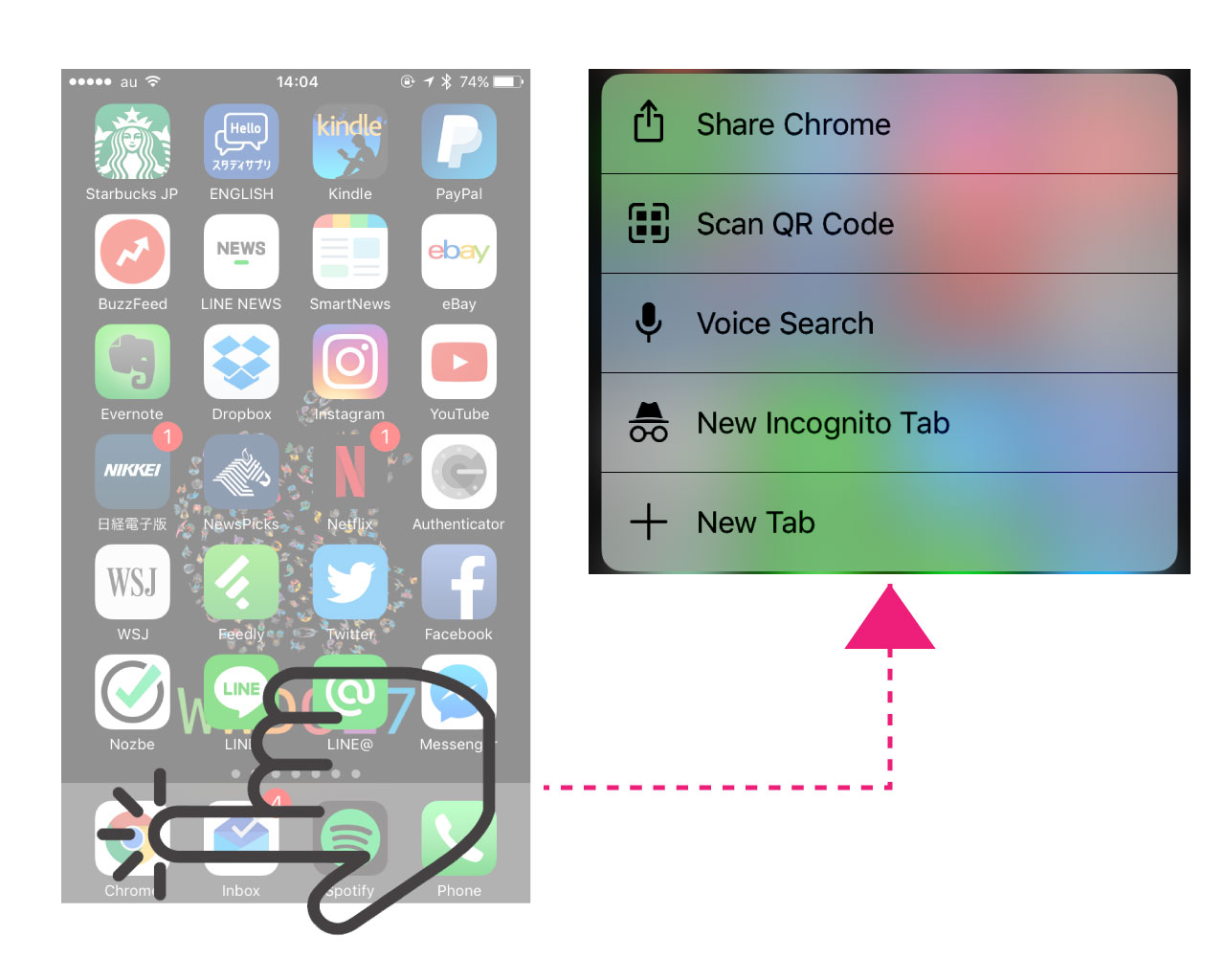 iphone-3dtouch-app-icon-shortcut-memu-1