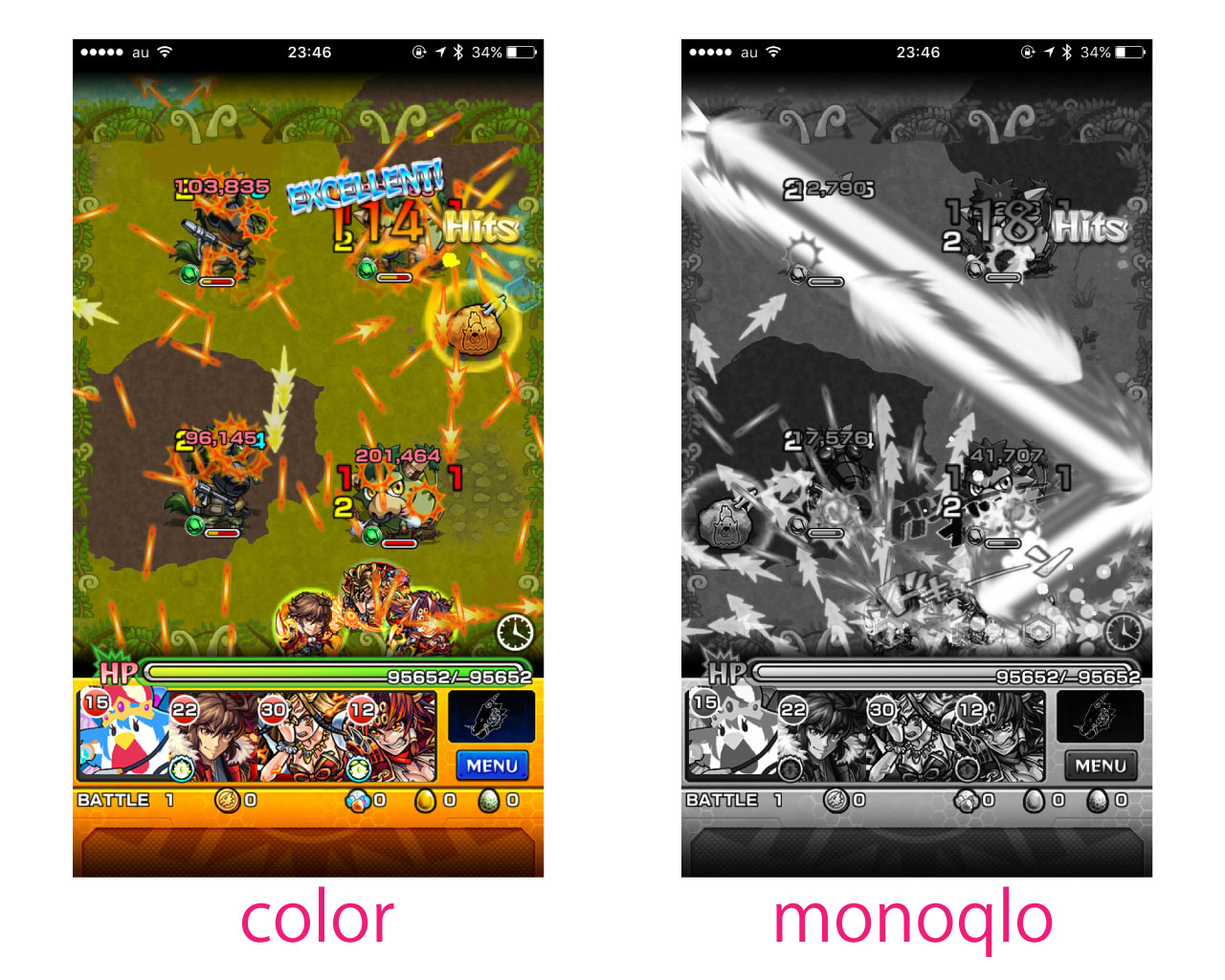 iphone-color-filter-monoqlo-2