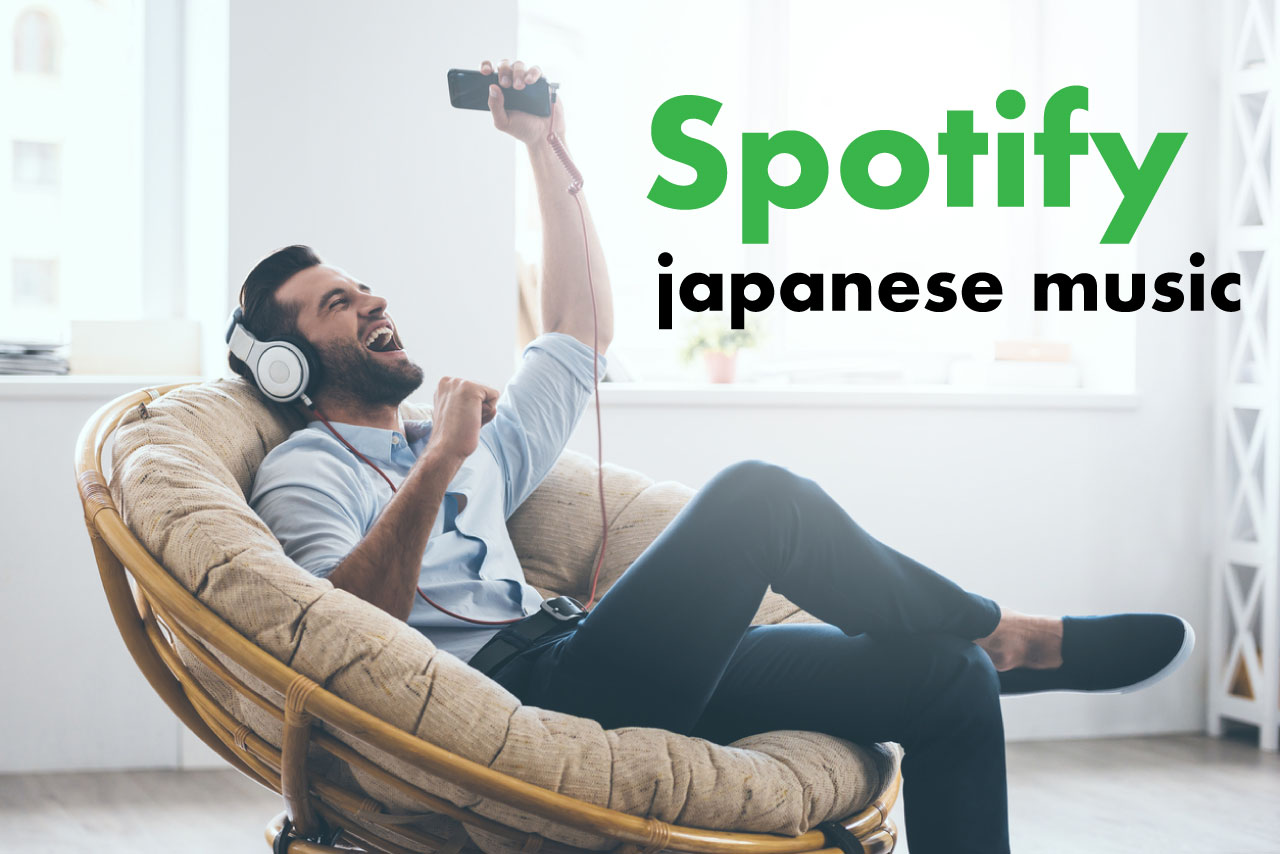 spotify-japanese-music-jpop-artist-list