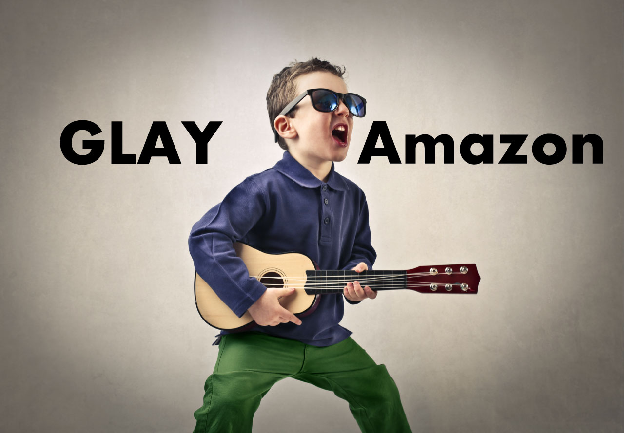 amazon-prime-music-glay-22