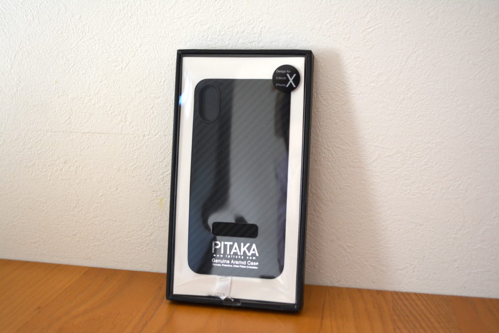pitaka-magcase-car-mounted-iphone-x-3