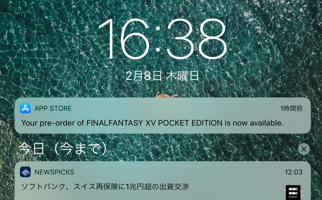 ios-ff15-pocket-edition-is-now-available-4