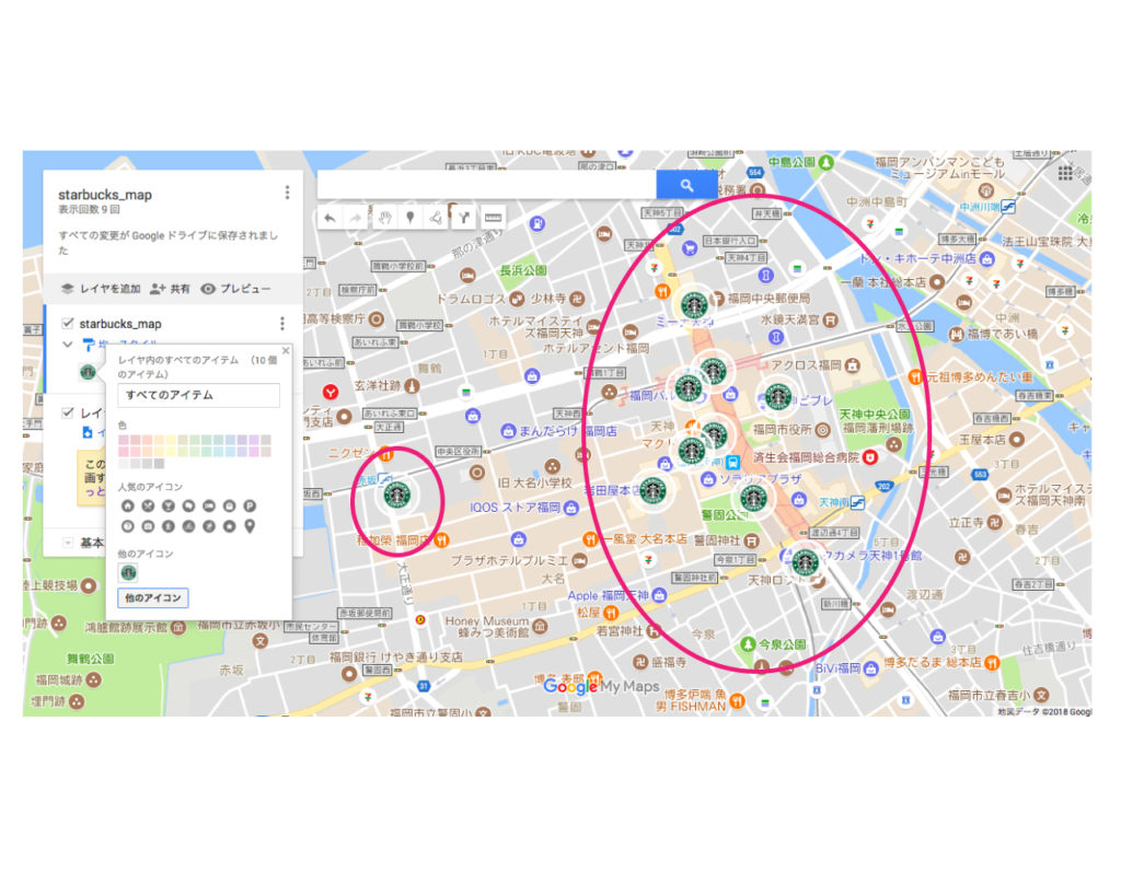 google-map-mymap-change-pin-color-change-custom-icon-8