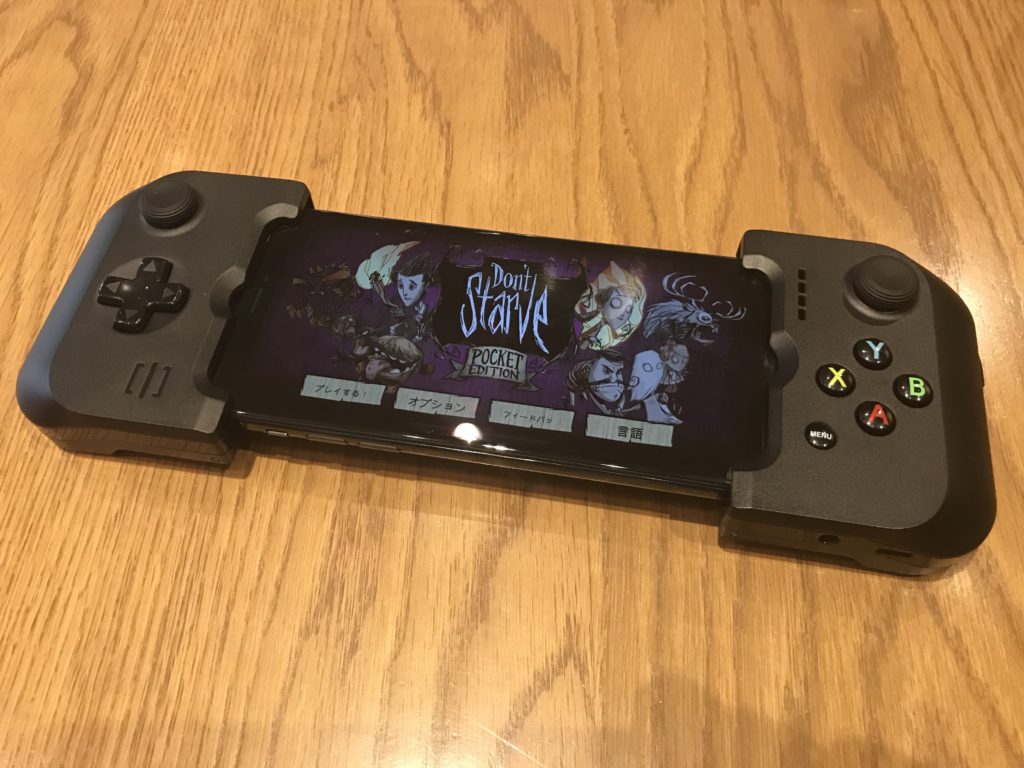 made-for-iphone-gamevice-controller-iphone-X-2