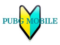 pubg-mobile-beginners-dictionary-1