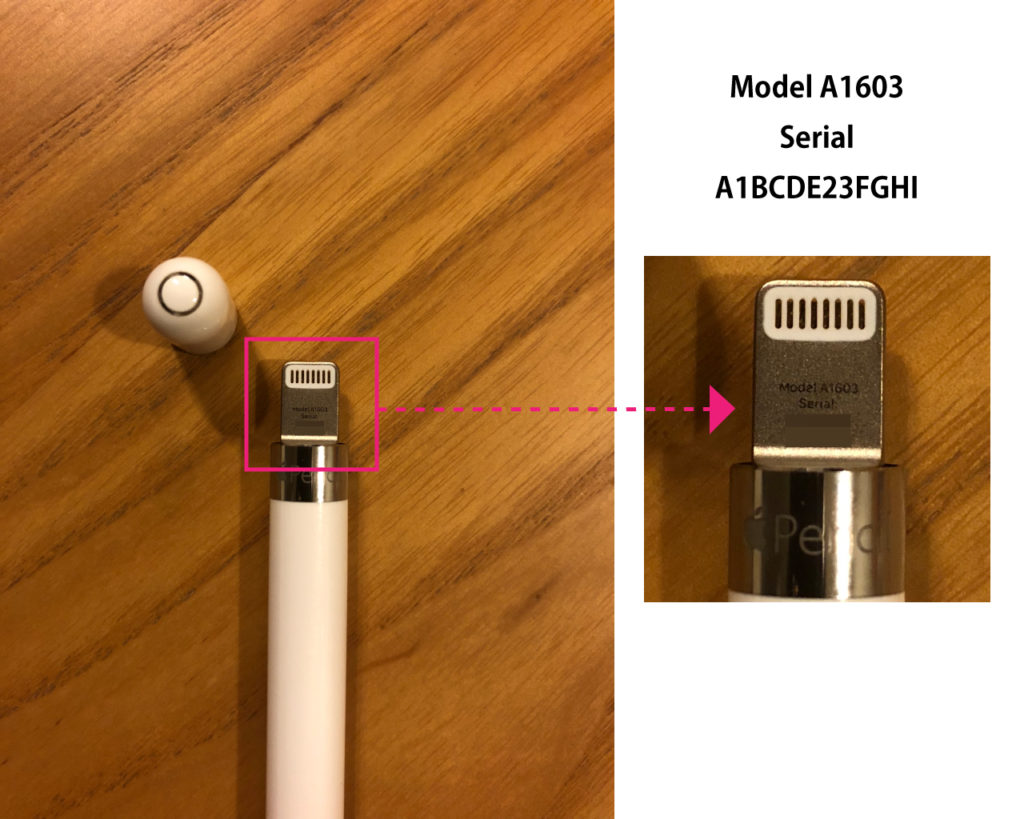 applepencil-serial-number-check-how-to-1