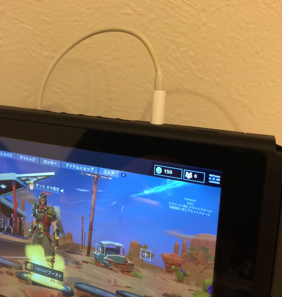 fortnite-switch-ver-voice-chat-how-to-1