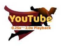 youtube-playback-speed-change-setting-how-to
