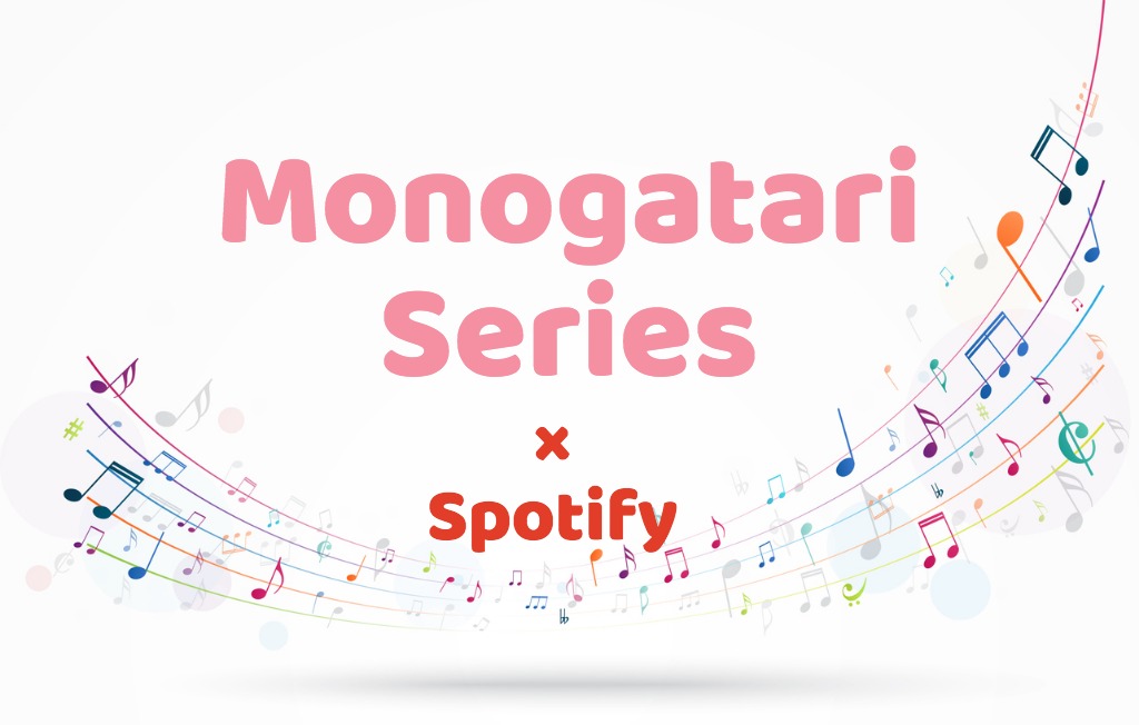 spotify-monogatari-series-music-306-available