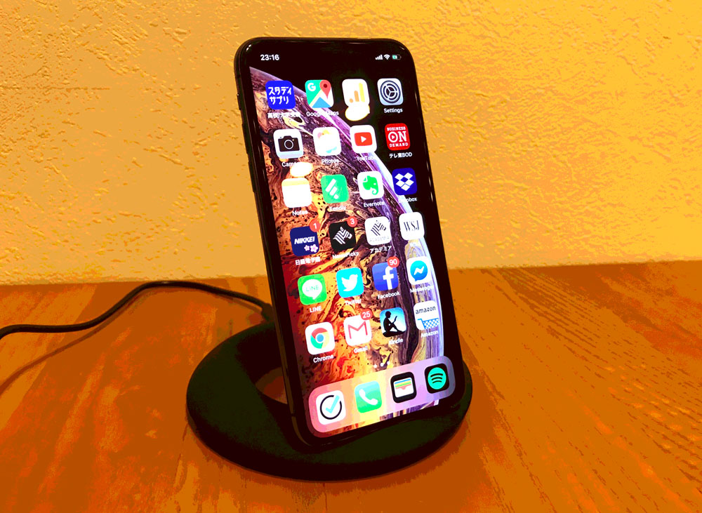 review-artifit-wireless-charge-stand-qi