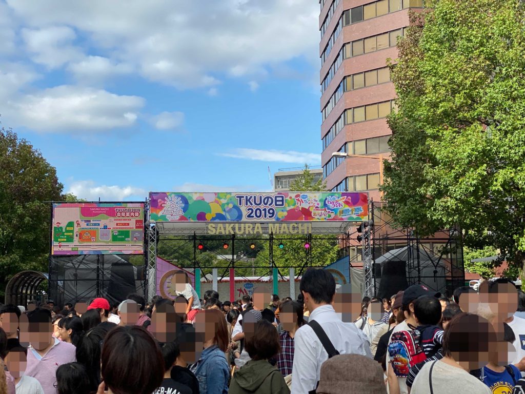 出所:SMATU.net
TKUの日のイベントと重なり，サクラマチ熊本は大変な賑わい．