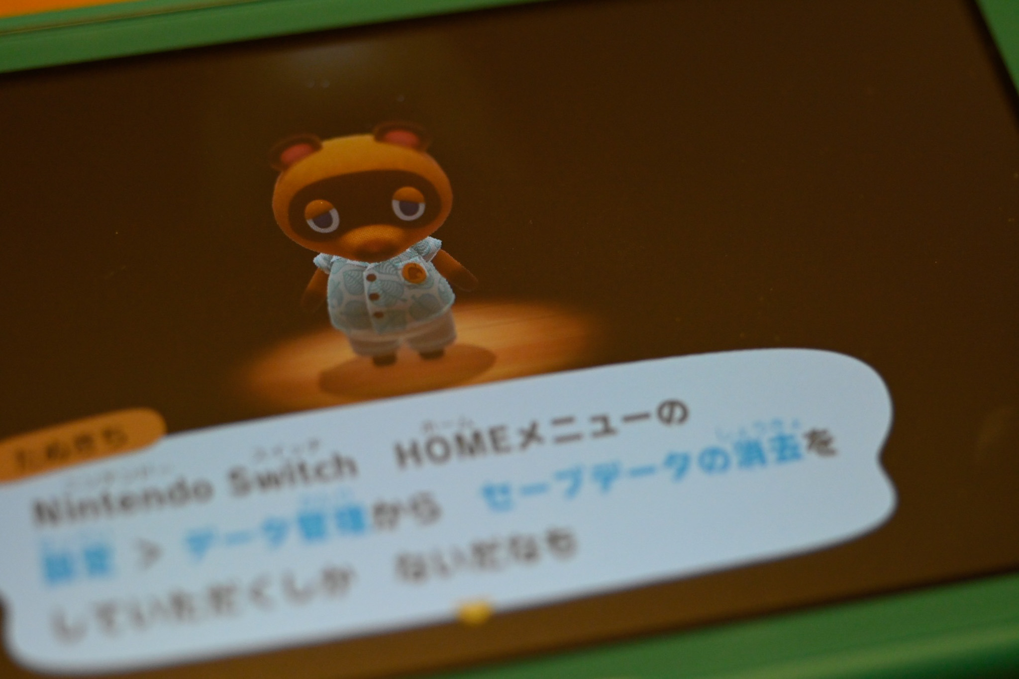 animal-crossing-save-data-How-to-remove-new-horizons-switch-ver-1