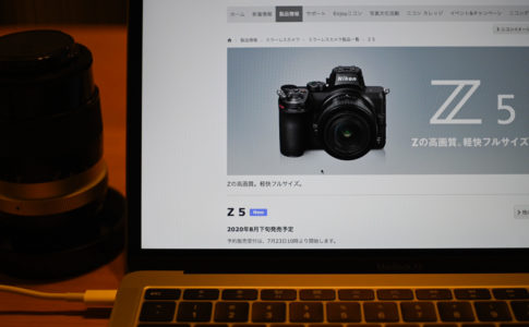 Nikon-unveils-the Z5-Z50-users-are considering-a replacement-1