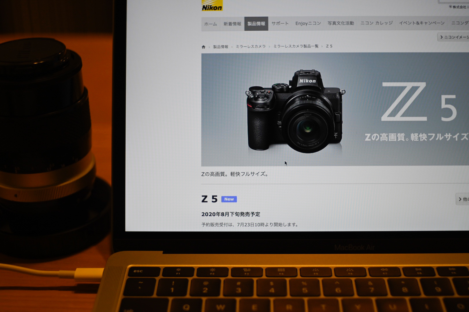 Nikon-unveils-the Z5-Z50-users-are considering-a replacement-1
