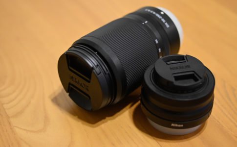for-now-only-the-nikon-z5-camera-and-nikkor-z-24-50mm-f-4-6-3-lens-1