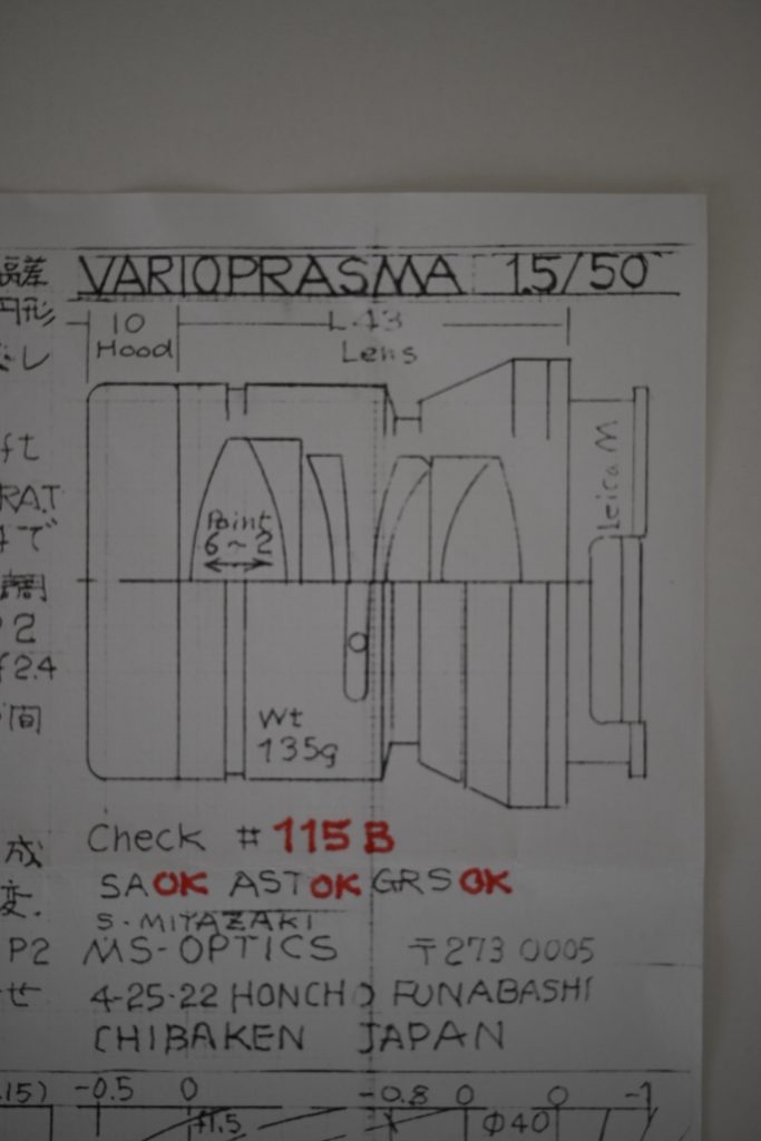 ms-optics-varioprasma-f15-50mm-handwriting-manual-for-personal-use-2