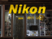 Nikon Logo on their main shop in Belgrade. Nikon Corporation is a major photography and optics japanese company spread worldwide.